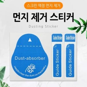 월드온 200장 1묶음 먼지제거스티커 스마트폰 휴대폰 핸드폰 모바일 PC 태블릿 액정먼지제거 테이프