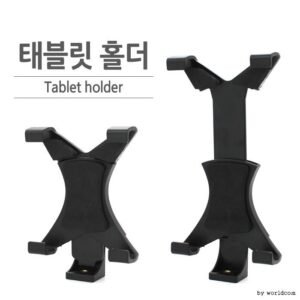 월드온 태블릿홀더 태블릿거치대 태블릿고정 홀더 아이패드 갤럭시탭 태블릿 2in1홀더 스마트폰홀더