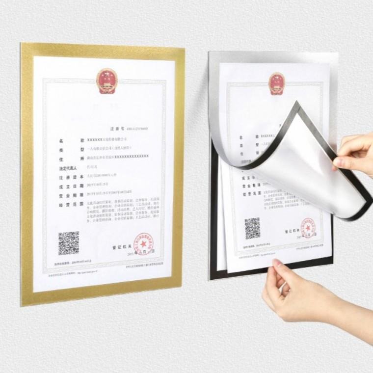 벽부착 자석프레임 게시판 안내문 액자 A4
