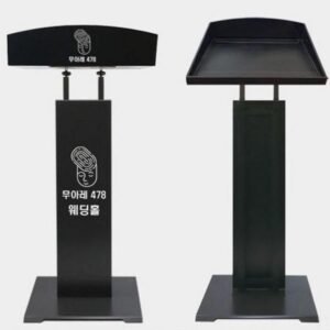 강대상 강연대 연설대 엠보 메뉴판스탠드 600 강의대