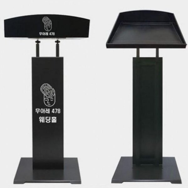 강대상 강연대 연설대 엠보 메뉴판스탠드 600 강의대