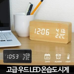 탁상시계 우드LED온습도시계 전자 테이블 무소음 알람엔틱