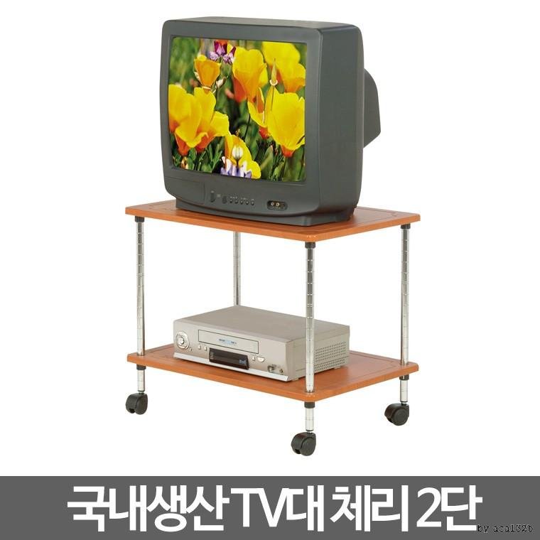 TV대 체리2단 선반 TV장 거실 원목 다용도 이동식