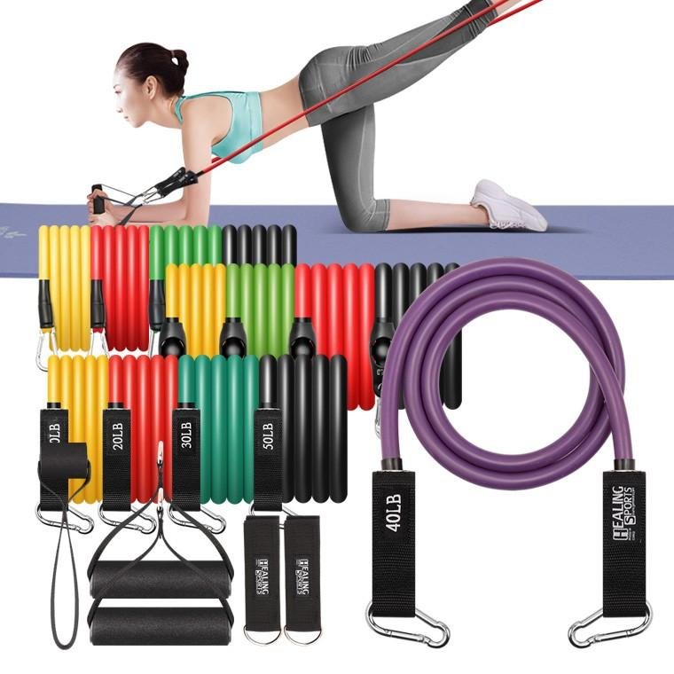 멀티튜빙세트 전신운동 어깨스트레칭 남자홈트레이닝 기구 탄력