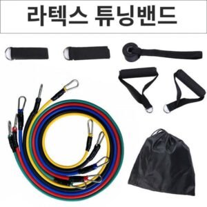 라텍스 멀티 튜빙밴드 세트 근력밴드 세트 크로스핏 헬스 근력운동 전신운동 고무밴드