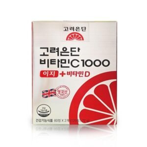 고려은단 비타민C1000 이지 + 비타민D 600mg x 120정 1박스