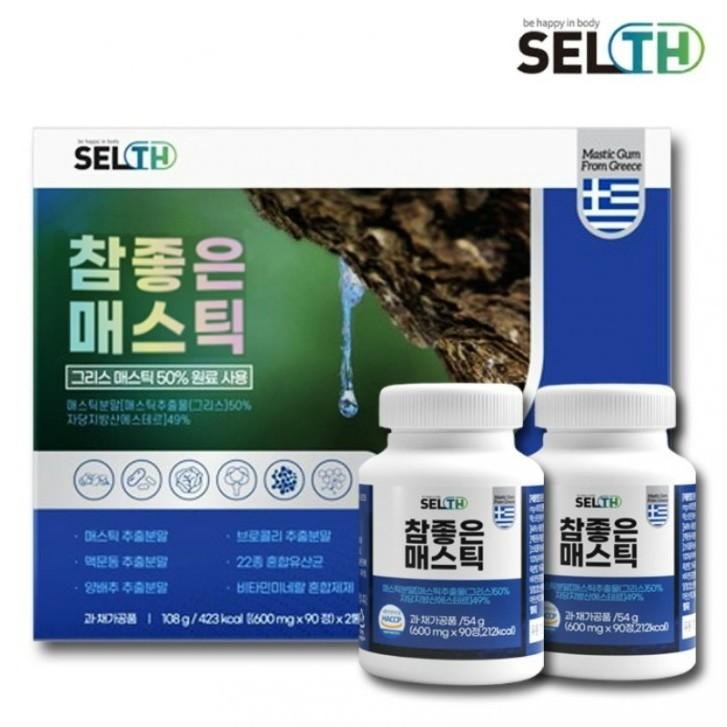 셀스 참좋은 매스틱 그리스매스틱 위건강 600mg x 90정 x 2통
