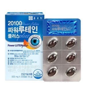 20100 파워루테인 눈건강 30캡슐 1개