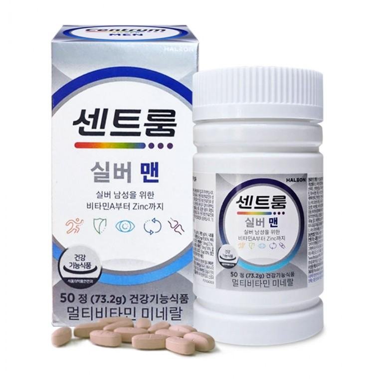 센트룸 실버 맨 멀티비타민 미네랄 50정