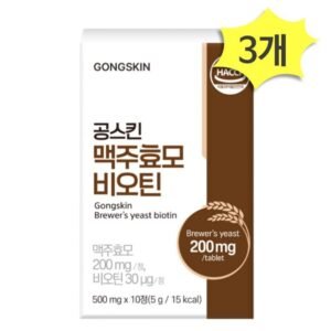 공스킨 먹는 맥주효모 비오틴 HACCP인증 10정 x 3개 모발 두피 케어 영양제
