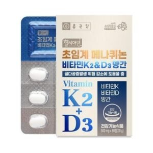 종근당 헬시아민 초임계 메나퀴논 비타민K2 D3 망간 500mg x 60정